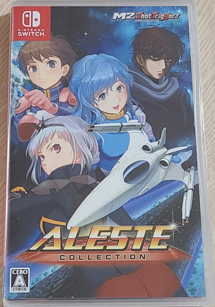 알레스터 컬렉션: Aleste Collection (NSwitch) : 네이버 블로그
