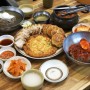 양평 맛집 백년의 전통을 이어갈 노포맛집 장수음식점