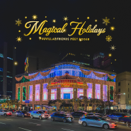 명동 신세계백화점 본점 크리스마스 라이트 업 🎪 2021 Magical Holidays Lights