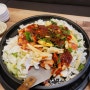 군포역맛집 안부자닭갈비