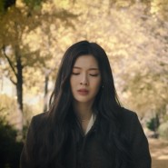 2F (신용재, 김원주) '미안하다고 말하지마' MV 이선빈 반지 협찬_메드스튜디오