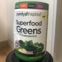 [Purely Inspired] 슈퍼푸드와 각종 미네랄을 한번에? , Superfood Greens