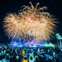 코로나시대의 첫 대면 불꽃축제, 목포해상w쇼(불꽃업체:파시컴)