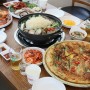 애정하는 대전 유성 맛집 모음
