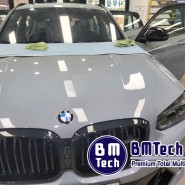 BMW X4 루마 버텍스 900 썬팅 작업
