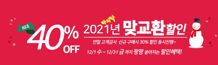 매물 이미지