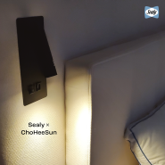 Sealy X ChoHeeSun 프레임으로 인테리어한 침실 공간을 소개합니다!