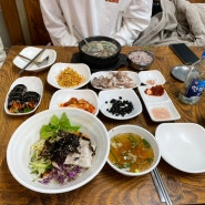 신제주 국수보다 김밥 맛집 한끼국수
