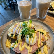 브리즈번 coorparoo 카페, balance&belnd cafe