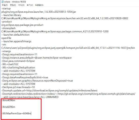 java.lang.OutOfMemoryError: Java heap space : 네이버 블로그