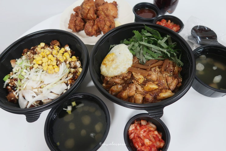 용인수지배달맛집 꾸이한끼 메뉴 추천 : 네이버 블로그