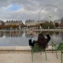 2021 파리여행 5 (파리에서 베르사유, 뮤지엄 패스로 베르사유 궁전, 오랑주리 미술관, 파리 맛집 cocorico, 필하모니 드 파리 Philharmonie de Paris)