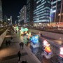 2021년 청계천 서울 빛초롱 축제에 나온 화려한 테마등