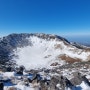 한라산