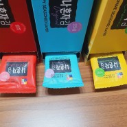 바삭함이 살아있는 무조미김 김사랑 장수식품 맛있는김추천