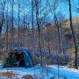 국립 화천 숲속 야영장 동계 가볼만한 겨울 캠핑장