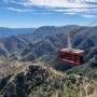 [멕시코여행] Copper Canyon Adventure Park, 장엄한 풍경에 반하다!