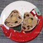 2021년 독일 크리스마스빵 슈톨렌 2탄 :: 로겐하임(Roggen Heim)의 슈톨렌(stollen)