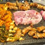강남역 고기집 삼겹살 맛도 가성비도 좋은 두배고기