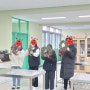 전북 중학교 자유학기제 리스만들기 원데이클래스