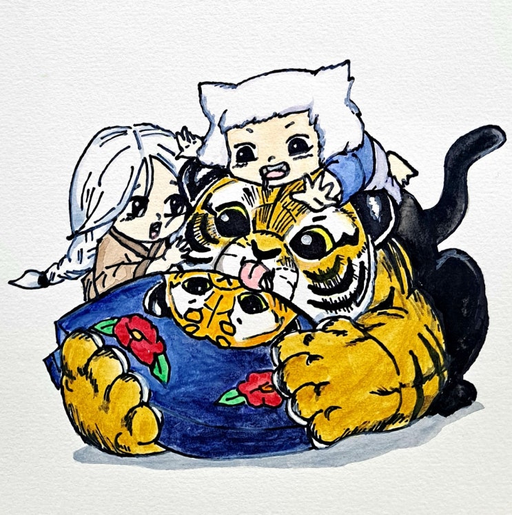 [펜 드로잉 수채화] 호랑이형님 무케 / 노동이 있는 풍경 : 네이버 블로그