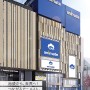 세계 최대 규모의 애니메이션 샵 '애니메이트 이케부쿠로 본점' 2023년 봄 그랜드 오픈!