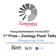 2021 Young Systematists' Forum 후기