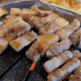 [민락] 최고집 삼겹살 낙양동 맛집 '고기는 역시 숯불이지'