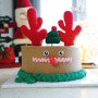 평택 크리스마스 케이크 제작은 트윈케이크