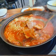 구미 공단 맛집 백가네 김치찜 점심 든든하게 먹고 왔어요