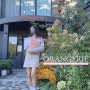 [ 양주 ] 오랑주리 카페 《ORANGERIE》- 양주 최고의 온실 정원 식물원 카페 / 양주 유명 카페 - 양주 대형 카페 ▷ 양주 드라이브 데이트 코스