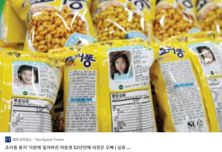 죽은자, 정말 말이 없습니다 : 네이버 블로그