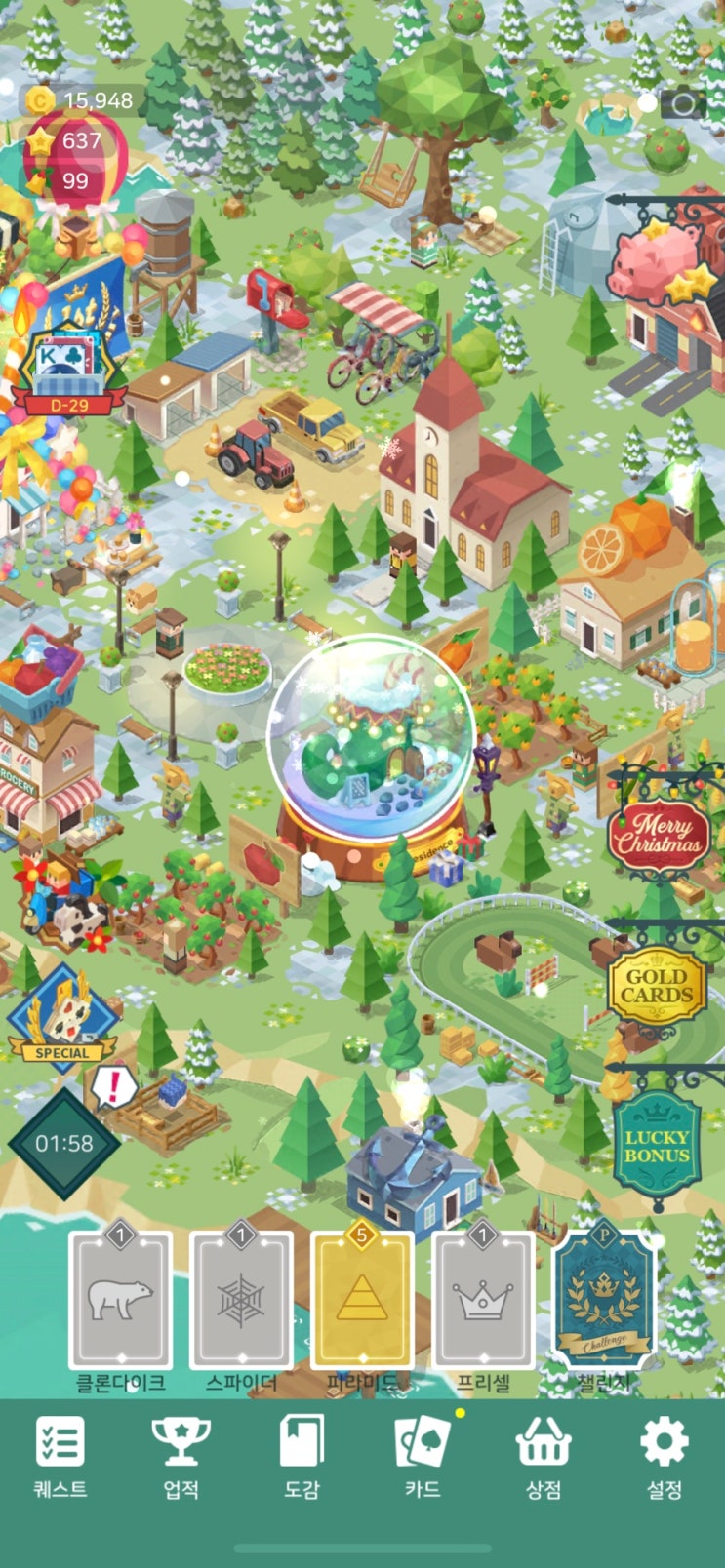 솔리테어 팜 빌리지] 아기자기하게 귀여운 모바일 카드 게임/모바일 게임 추천 : 네이버 블로그