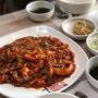 대전 자운동, 매콤한 낙지볶음에 흰밥 슥슥 “섬마을 식당”