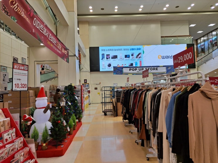 팝업 스토어, 팝업 매장 : Pop-up retail, pop-up store, pop-up shop, flash ...