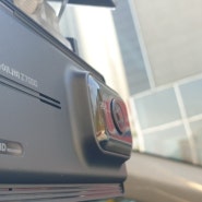 [Z7000]부산 사하구 블랙박스 장착전문점 아이나비 Z7000 신상 신차장착