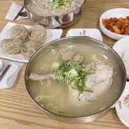 청주 산남동 칼국수 맛집 미사리밀및초계국수