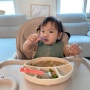 17개월아기 박향희김 뿌아김으로 주먹밥 간편하게 먹여요