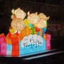 청계천 2021 서울빛초롱축제 사진 모음