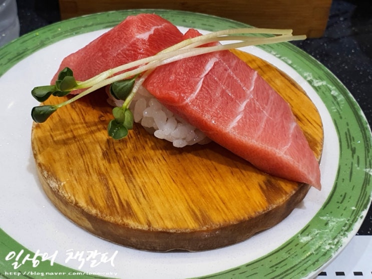 청주 회전초밥 가성비 갑 맛집! 다녀왔어요♡ : 네이버 블로그