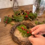 나만의 하나뿐인 크리스마스 리스만들기 왕십리꽃집 이너베이스 원데이클래스