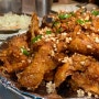 창원 맛집: 중앙동, 오거리통통닭
