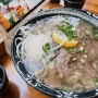 안산 고잔동 맛집, 인더비엣 - 소고기쌀국수, 팟타이