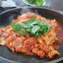 대전 - 가수원동 5.5닭갈비