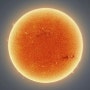 ★3억 화소에 담긴 역대급 태양 사진 - 선명한 홍염(prominence)과 흑점(sunspot)★