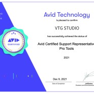 [AVID 공인인증서] 브이티쥐는 AVID의 공식 인증을 받은 대리점입니다.