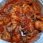 진주 하대동 아구찜 맛집 (싸다 아구찜) 배고파 봉남이행님