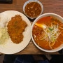 영등포 선유도역 맛집 '문레' 점심 한 끼 (오늘 뭐 먹지 9탄)