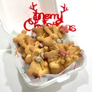 크리스마스 쿠키 만들기(연말, 선물, 이색 데이트, 홈베이킹, 허그 쿠키)