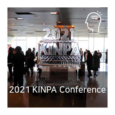 윕스, 2021 KINPA Annual Conference 참가! : 네이버 블로그
